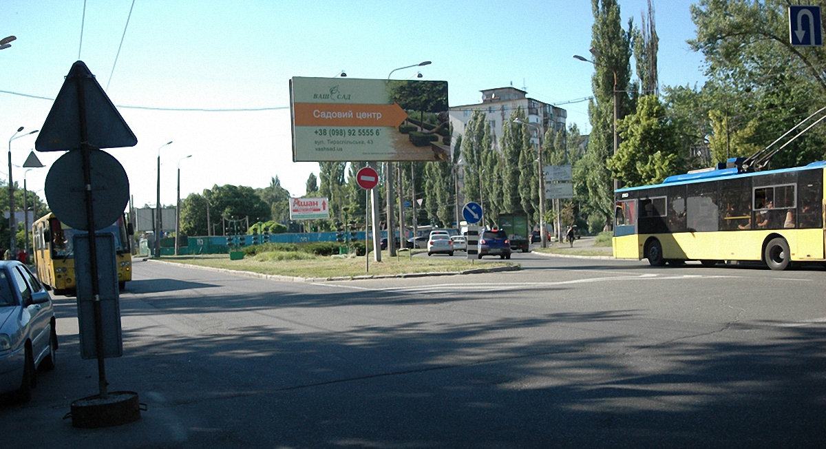 В Киеве переименуют Интернациональную площадь - фото 1