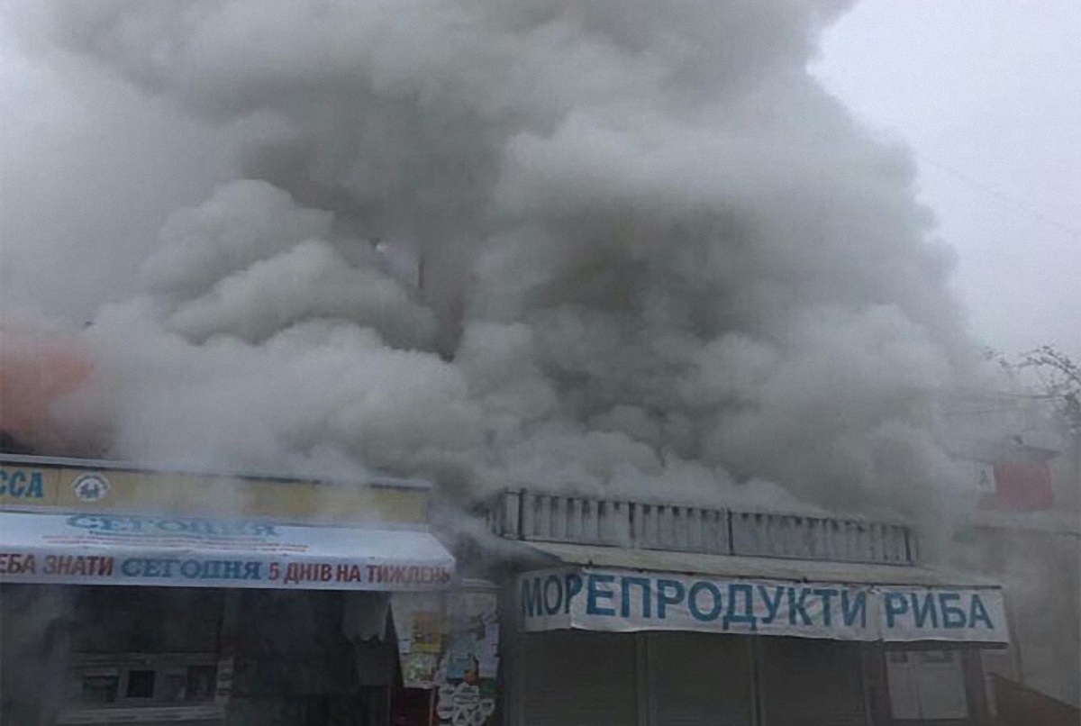 Масштабный пожар в Киеве - фото 1