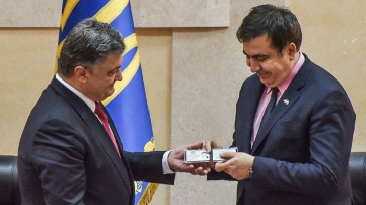 Порошенко и Саакашвили, май, 2015 - фото 1