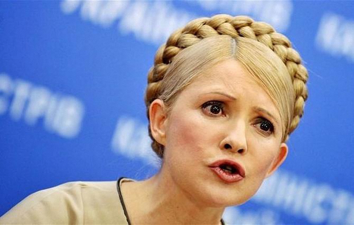 Жилье "бедной" Тимошенко обходится бюджету в 179 тысяч гривен - фото 1