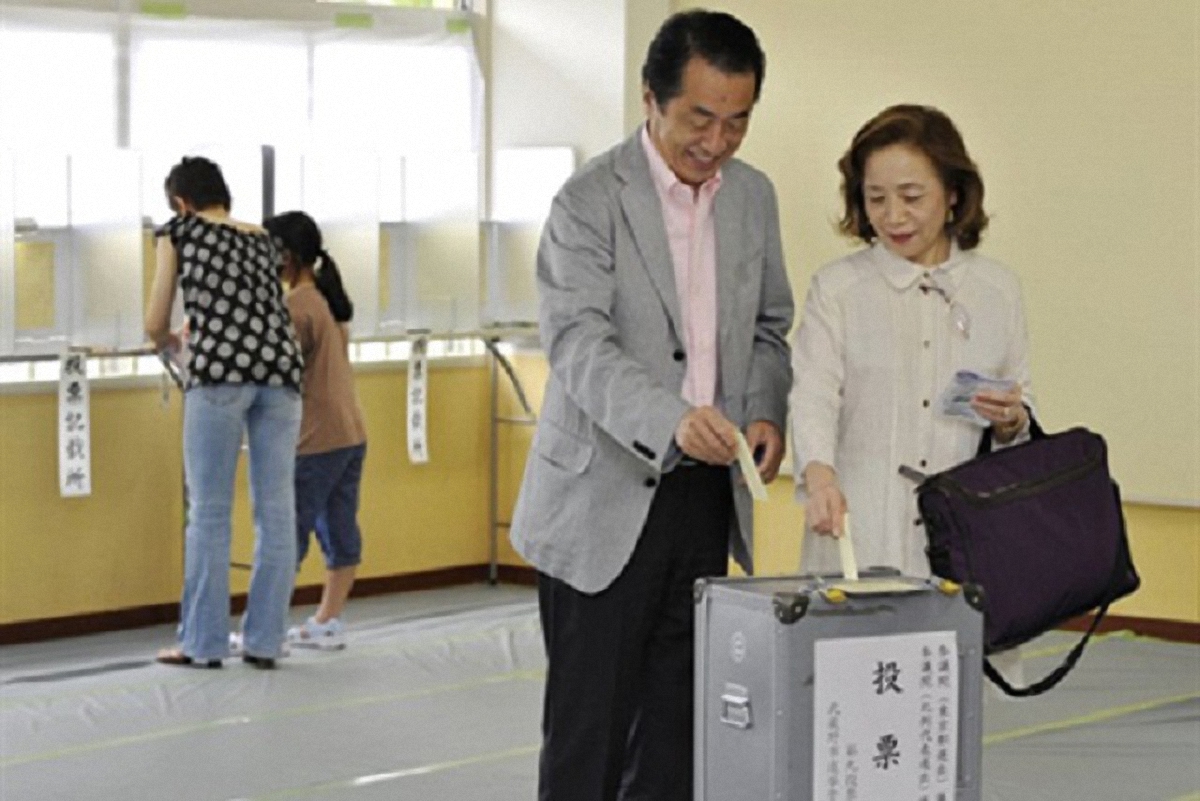 Парламентские выборы в Японии: 465 депутатских кресел будут бороться 1,18 тысячи кандидатов - фото 1