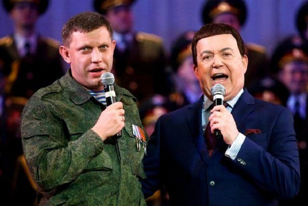 Кобзон спел на сцене "Донбасс Оперы" для других террористов - фото 1