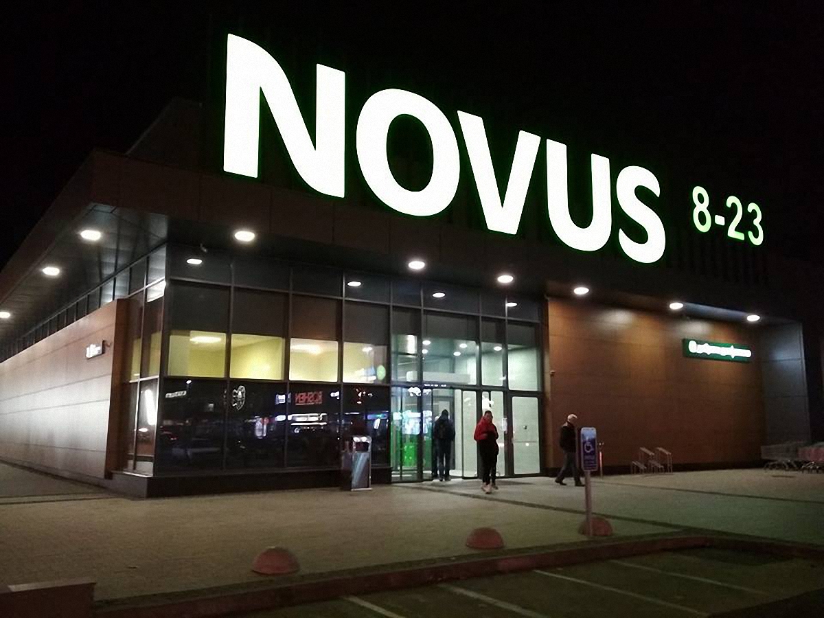 В Novus "зависли" кассы - фото 1