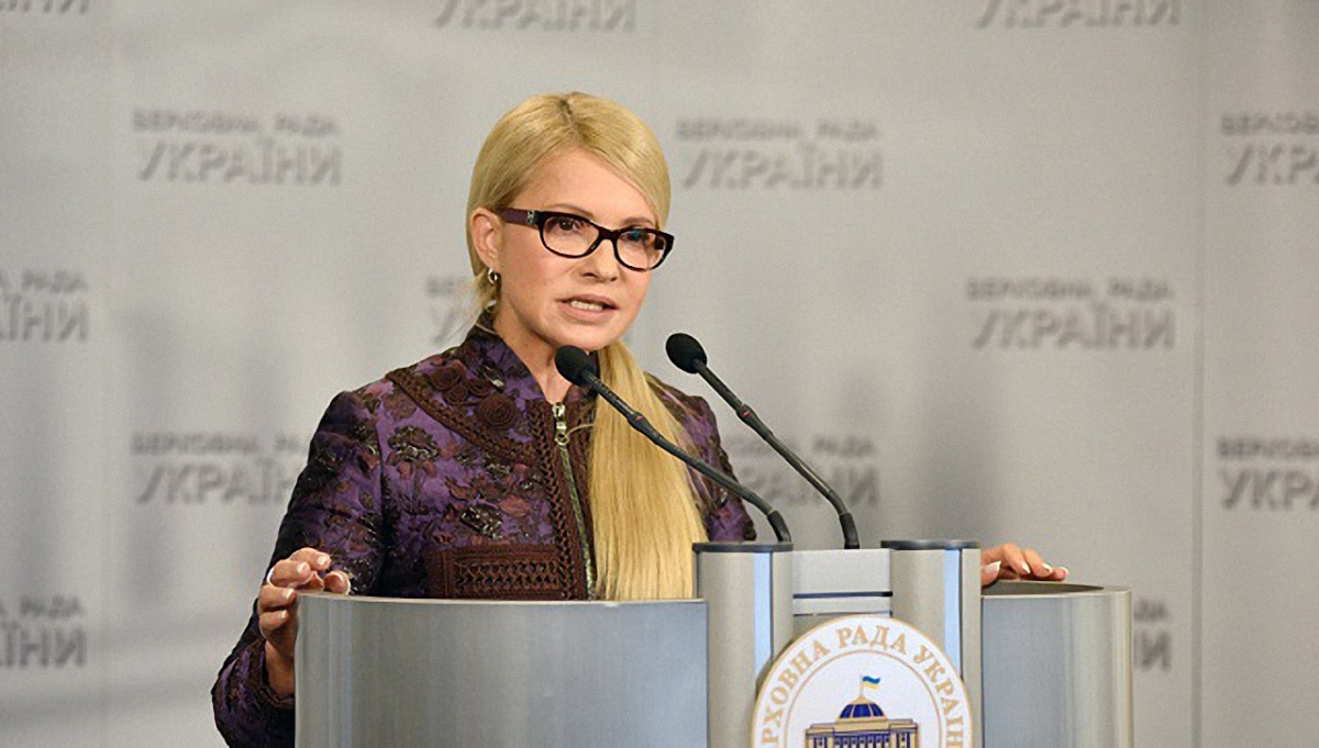 Как всегда хочет власти: Тимошенко идет в президенты Украины - фото 1