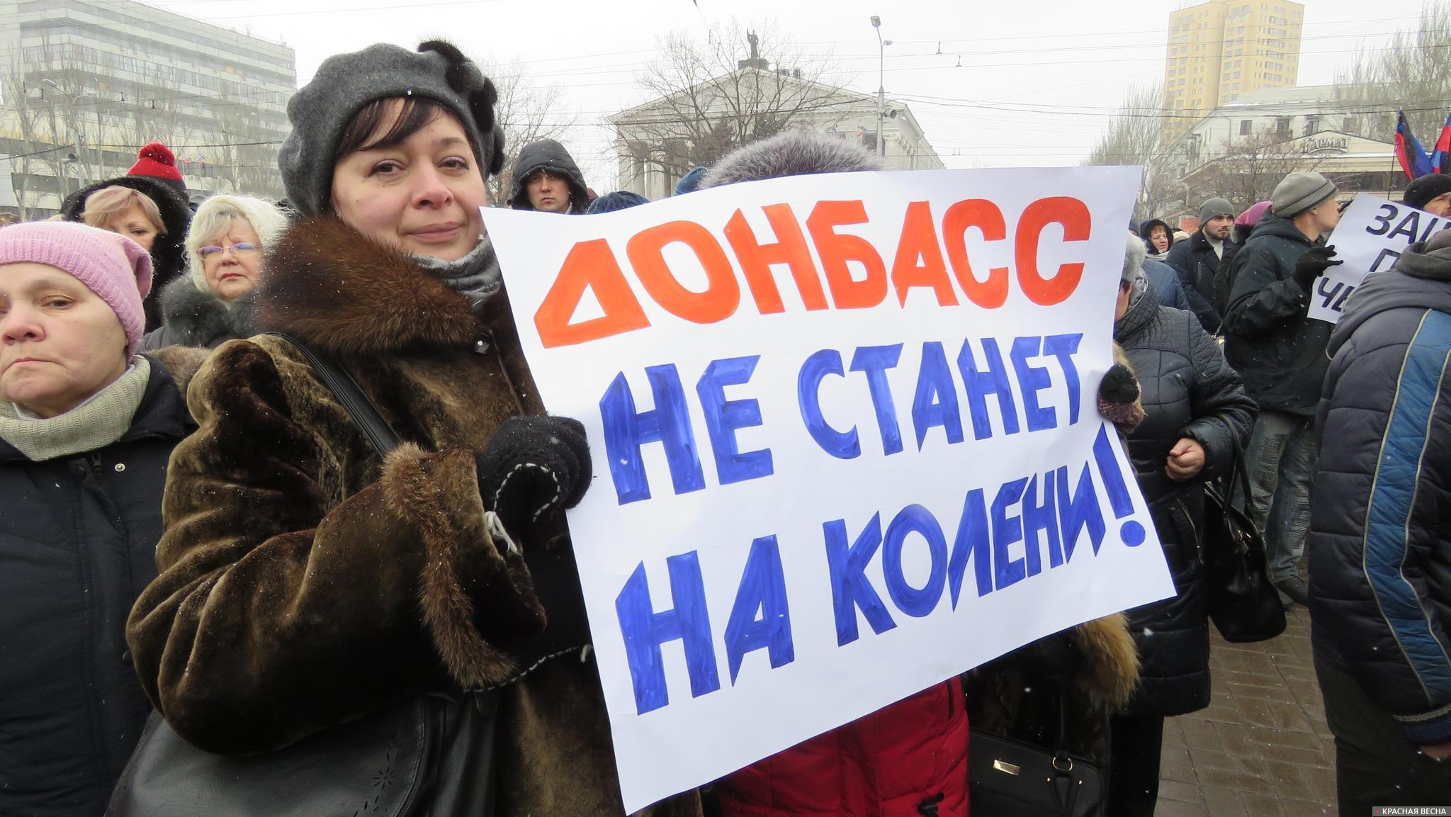 Боевики "ДНР" боятся массовых протестов в "республике" - фото 1