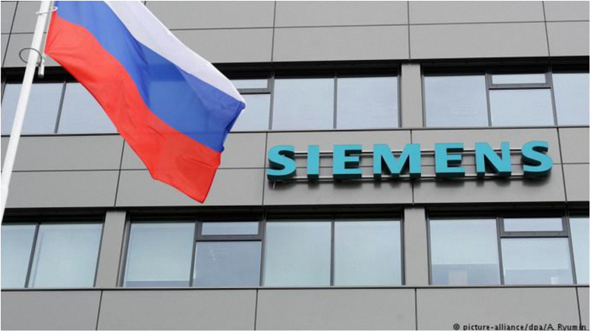 Для Siemens деньги не пахнут - фото 1