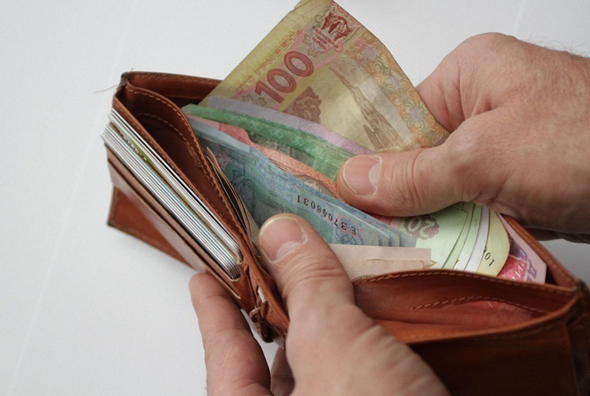 Украинцам повысят минимальную зарплату - фото 1