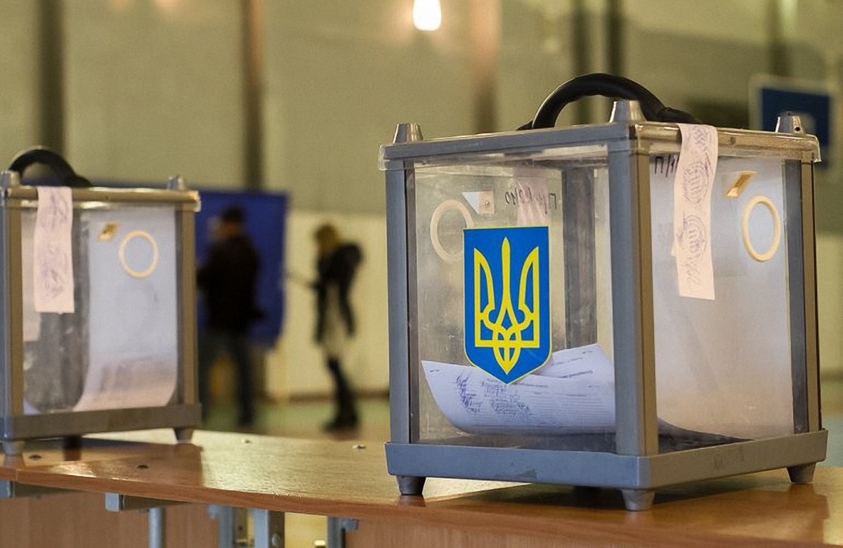 В Украине прошли местные выборы - фото 1