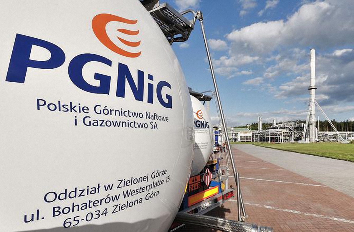 PGNiG развивается на украинском рынке - фото 1