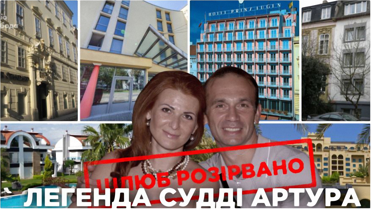 Суддя Ємельянов із ніби екс-дружиною, яка володіє готелями в Європі і не тільки - фото 1