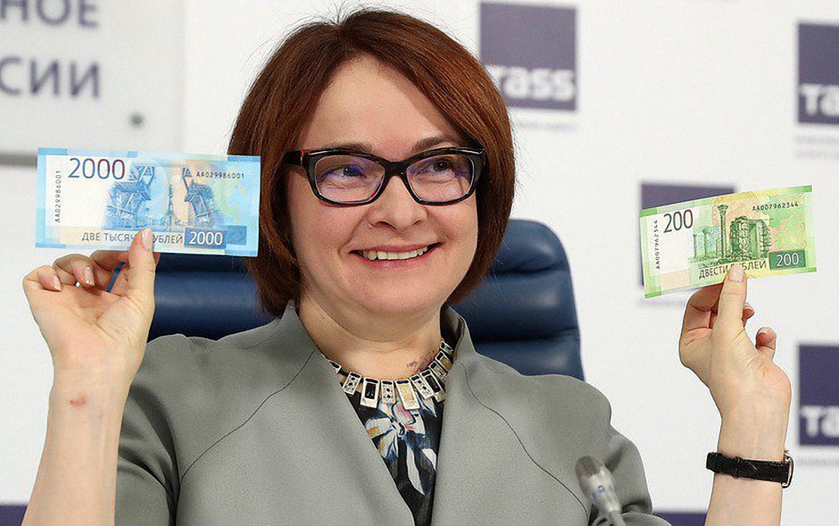 В российском центробанке похвастались купюрами с изображением Севастополя - фото 1