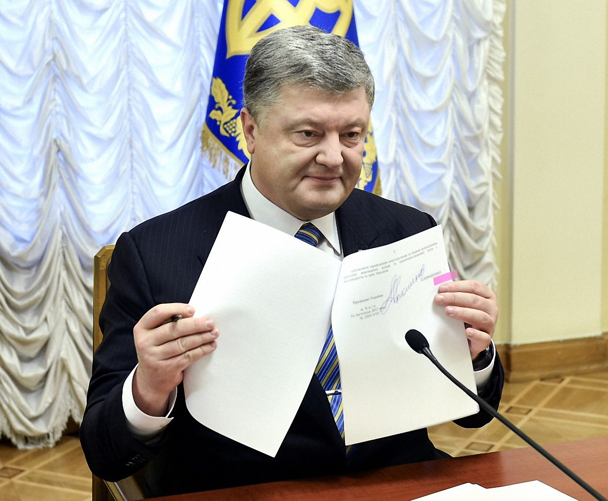 Порошенко подписал закон о льготах для активистов Майдана - фото 1