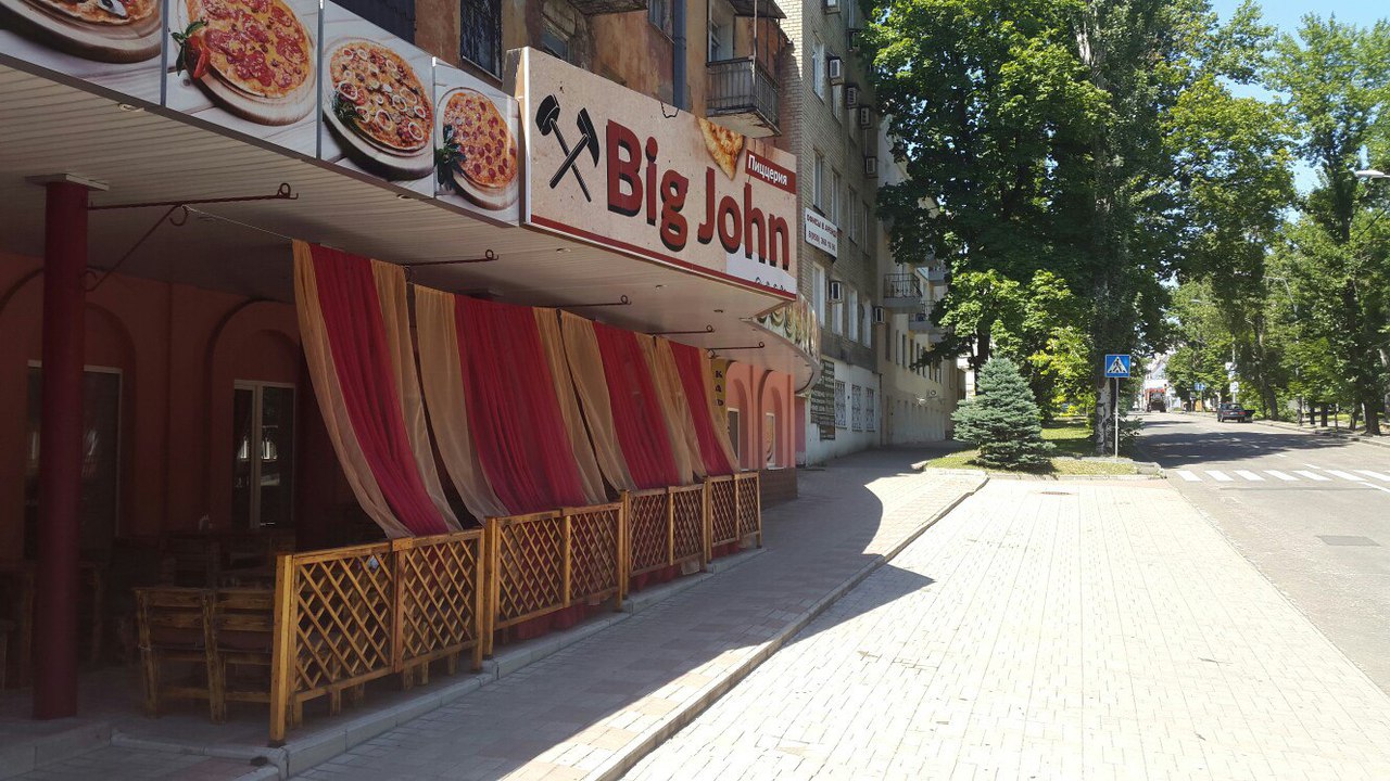 Владельцы донецкой пиццерии продвинули свой бренд в Украине - фото 1