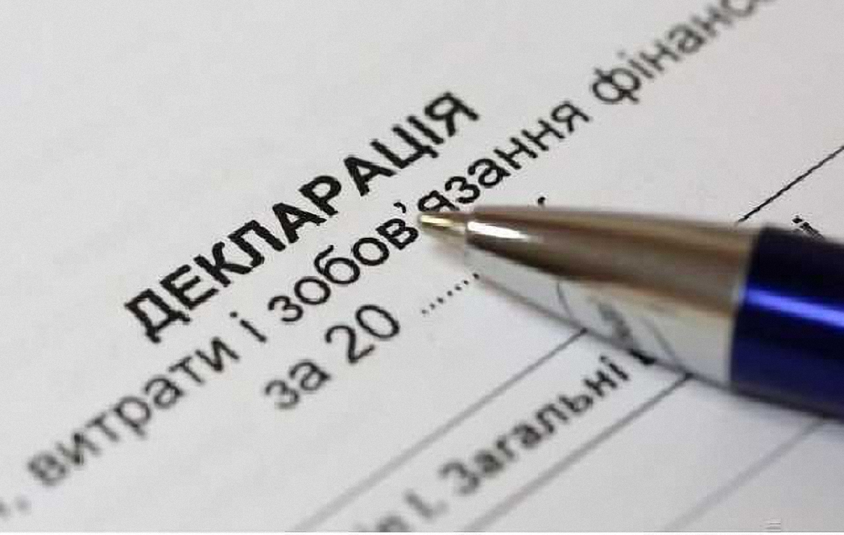 Главбух "Энергорынка" задекларировала 634 тысячи гривен зарплаты за 2 месяца - фото 1