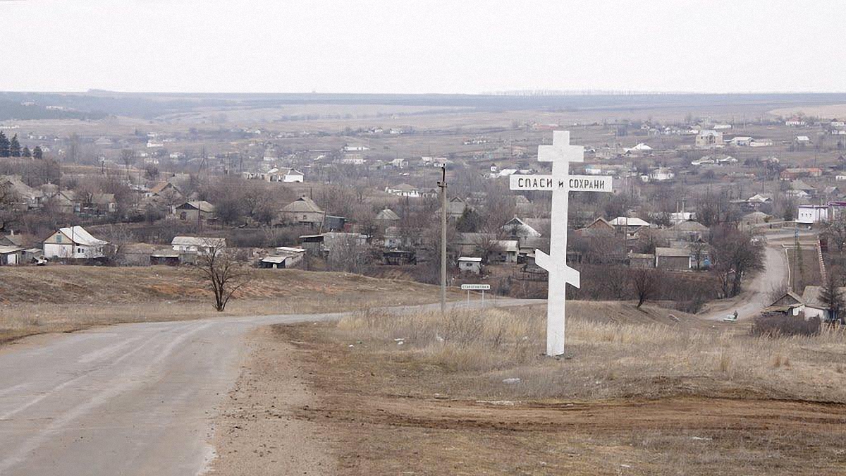 Боевики пытаются захватить Старогнатовку - фото 1