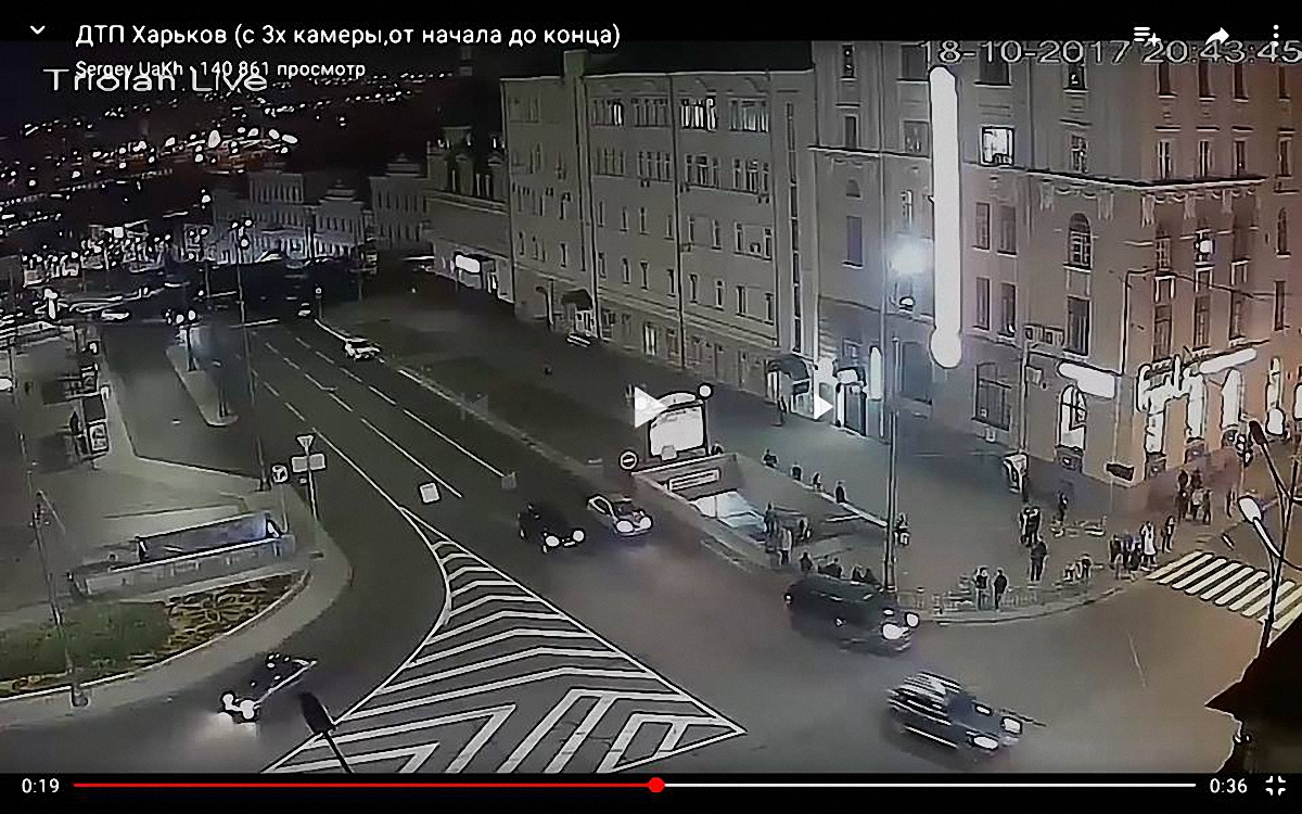 В Харькове на ул. Сумской произошло смертельное ДТП - фото 1