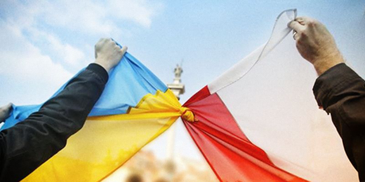 Украина ответила Польше  - фото 1