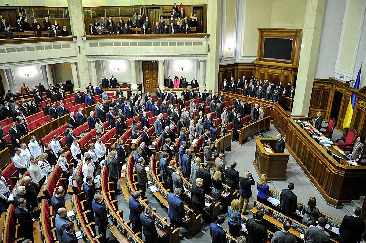 Нардепы предлагают голосовать за снятие неприкосновенности на первой сессии созыва ВР - фото 1