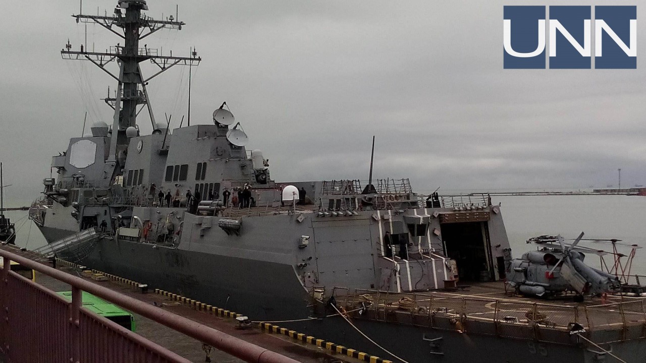 В Одессу прибыл американский эсминец - фото 1