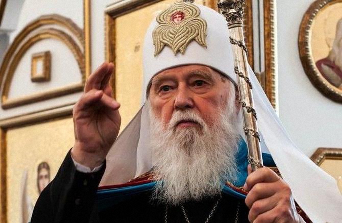 В УПЦ КП заявили, что патриарх Филарет не собирается объединяться с РПЦ - фото 1