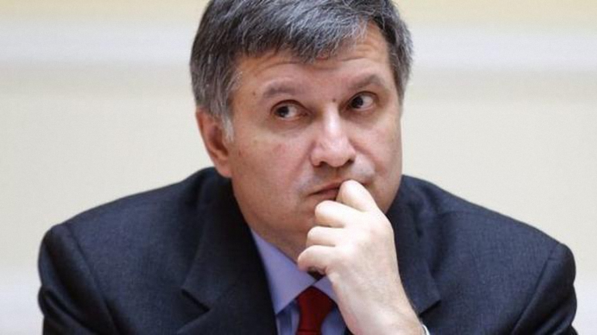 Верховна Рада не отправила Авакова в отставку - фото 1