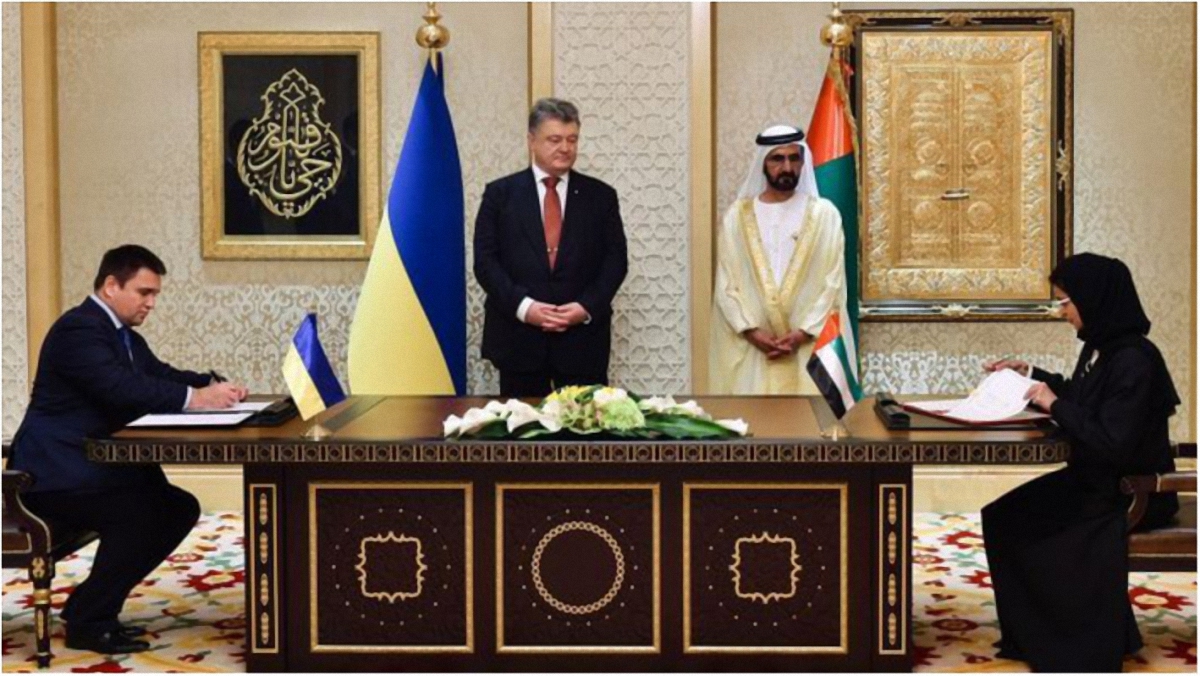 Украинцы смогут посещать ОАЭ без виз с 31 декабря - фото 1