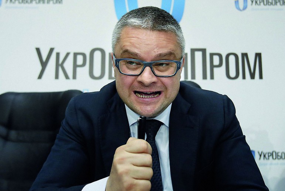 Глава "Укроборонпрома" ушел в оставку - фото 1