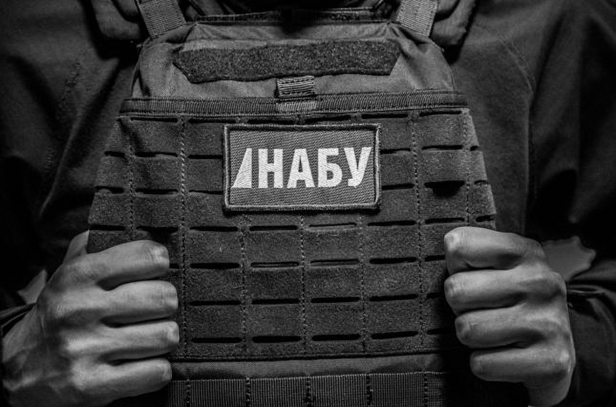 В НАБУ взялись за судью ВАСУ, который "забыл" о двух квартирах в центре Киева - фото 1