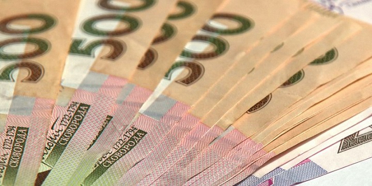 До 2023 года зарплату собираются установить на минимуме 6400 гривен - фото 1