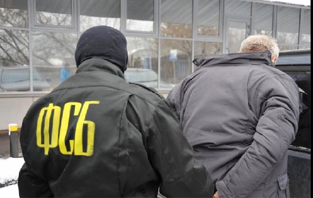 В ФСБ заявили о задержании двоих украинцев в "Армянске" - фото 1