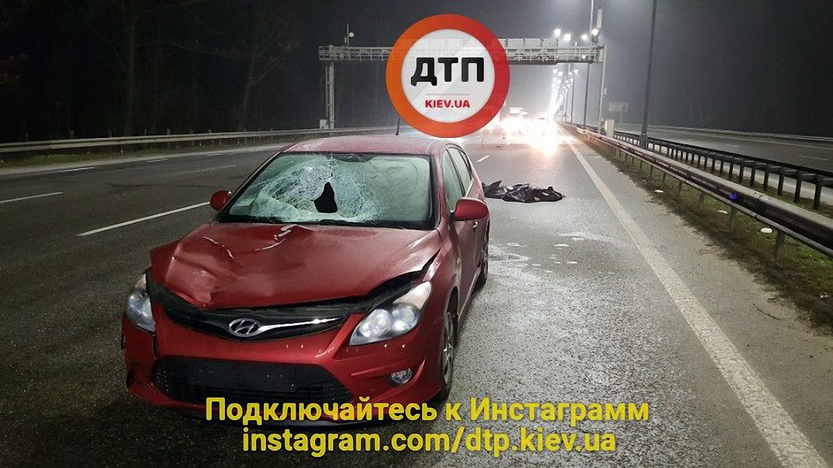 На Бориспольской трассе Hyundai насмерть сбил пешехода-нарушителя - фото 1