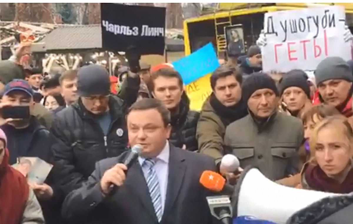 Активист избил главу полиции Киевской области - фото 1