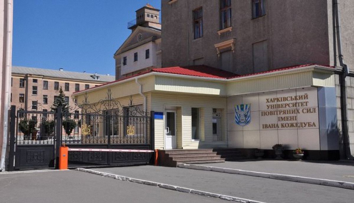 В университете Кожедуба погиб курсант - фото 1