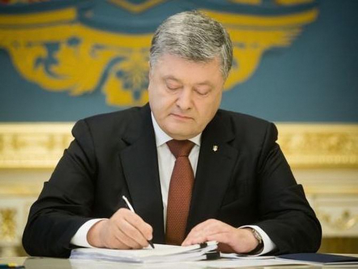 Петр Порошенко подписал амнистию для убийцы бойцов Нацгвардии - фото 1
