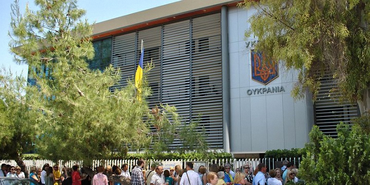 Посольство Украины в Афинах - фото 1