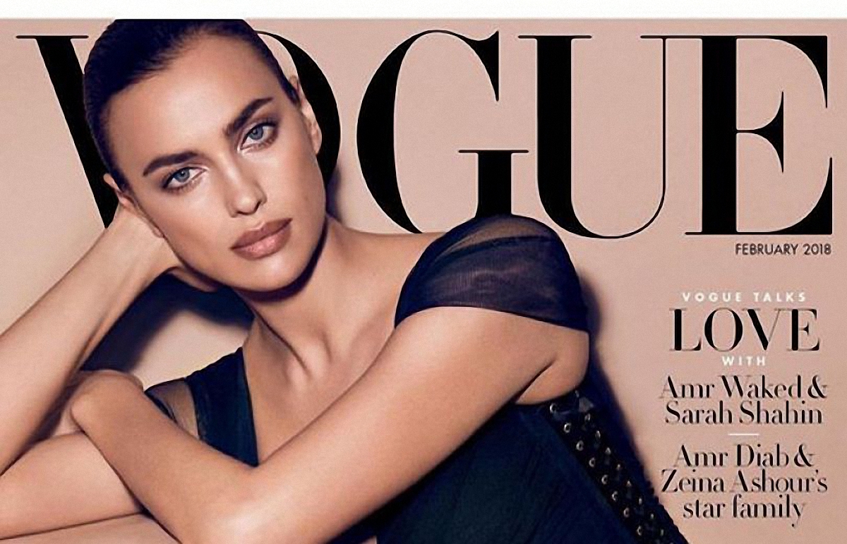 Шейк на обложке - фото 1