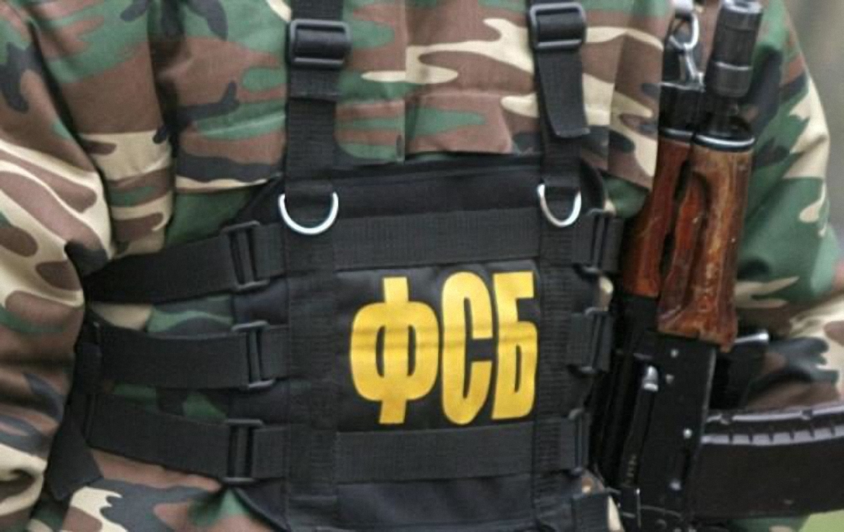Российские силовики задержали гражданина Украины - фото 1