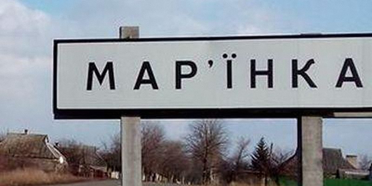 В Марьинке военный застрелил сослуживца - фото 1