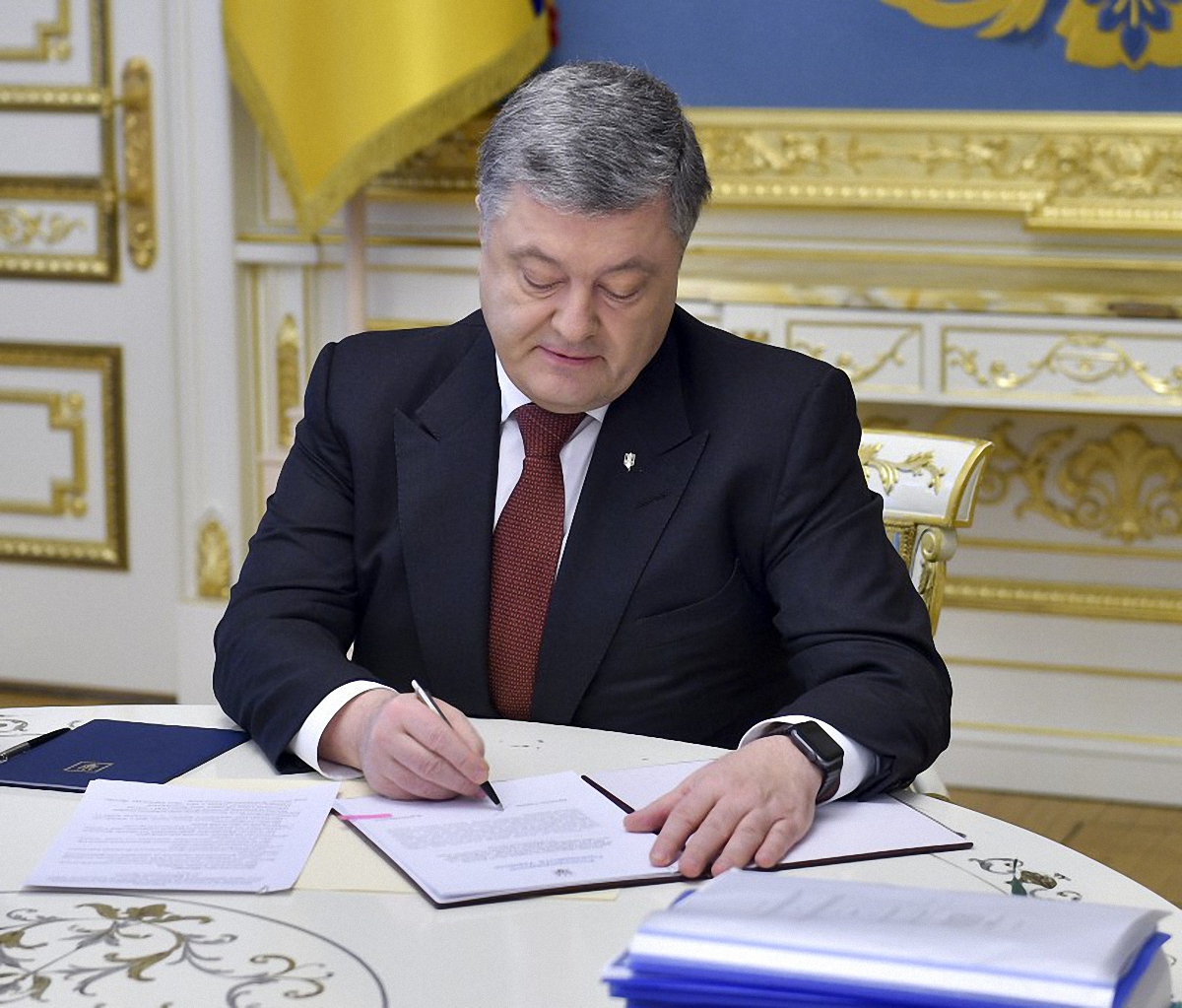 Закон о реинтеграции Донбасса подписал Порошенко - фото 1