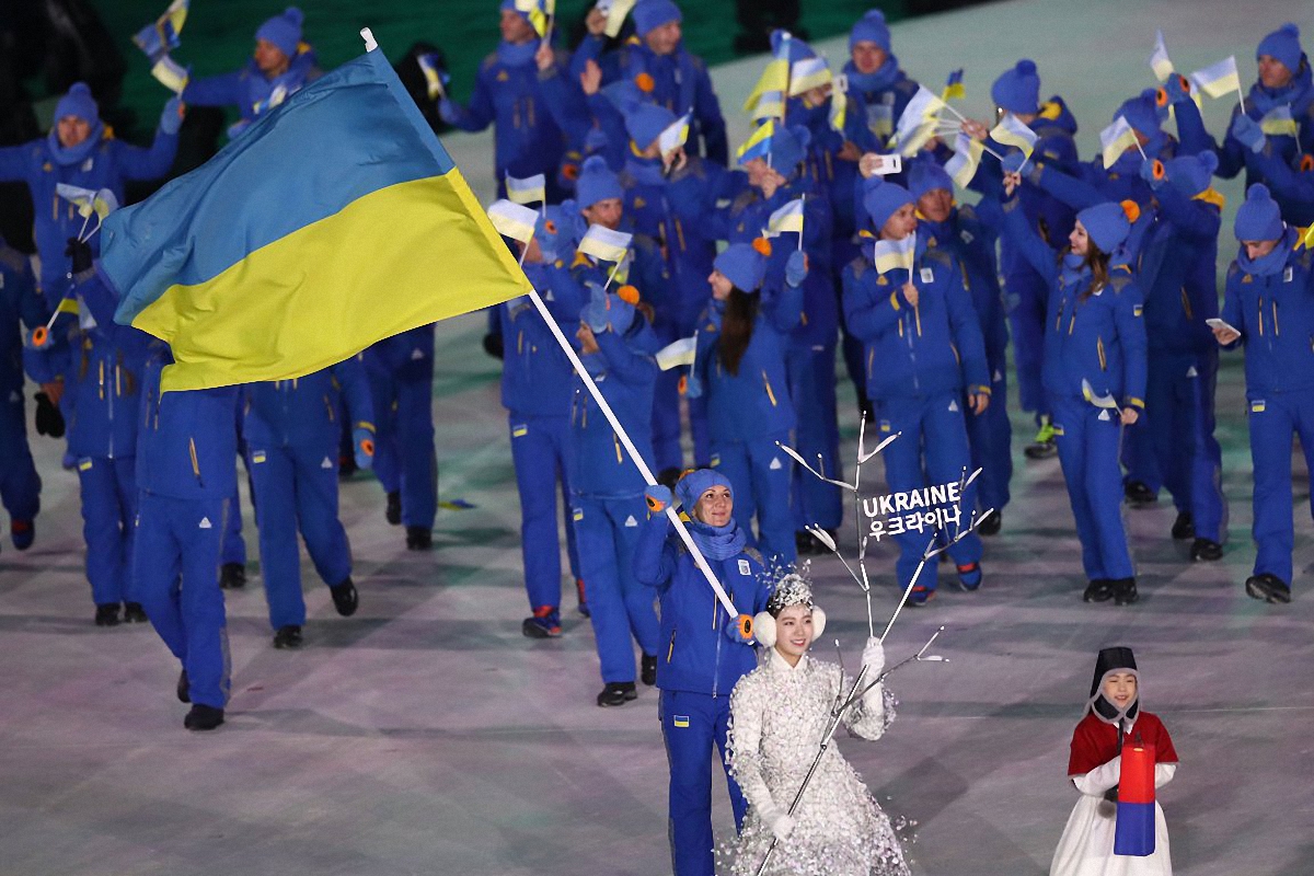 Пидгрушная несла флаг Украины на открытии XXIII зимних Олимпийский игр - фото 1
