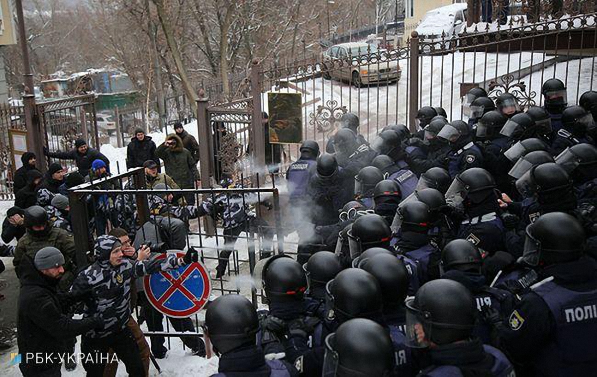 Столкновения 15 февраля под Соломенским судом - фото 1