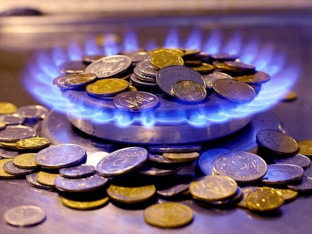 Нафтогаз хочет повысить цену на газ для украинцев на 62% - фото 1