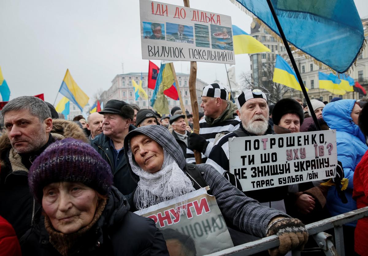 Сторонники Саакашвили хотели захватить украинский парламент - фото 1