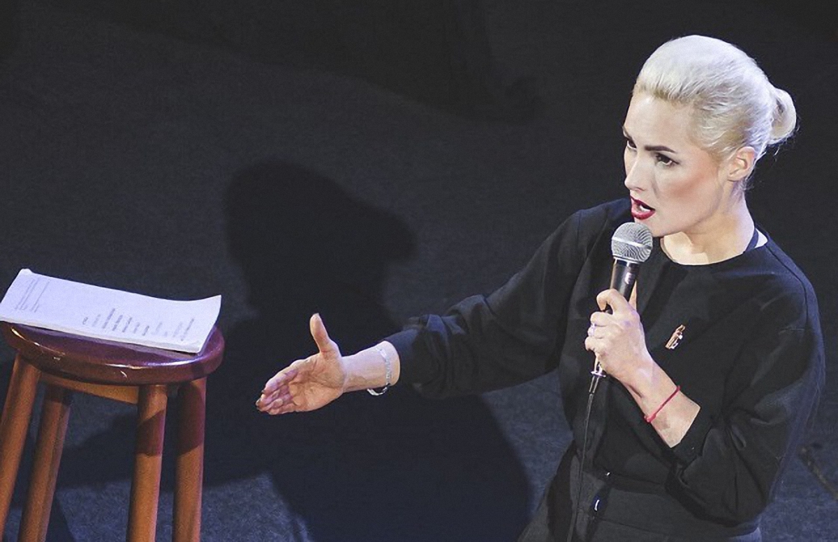 Наталья Гарипова решила напомнить о себе с помощью ценника? - фото 1