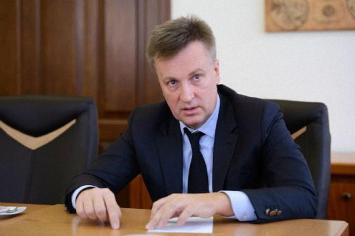 Наливайченко дал показания против Януковича - фото 1