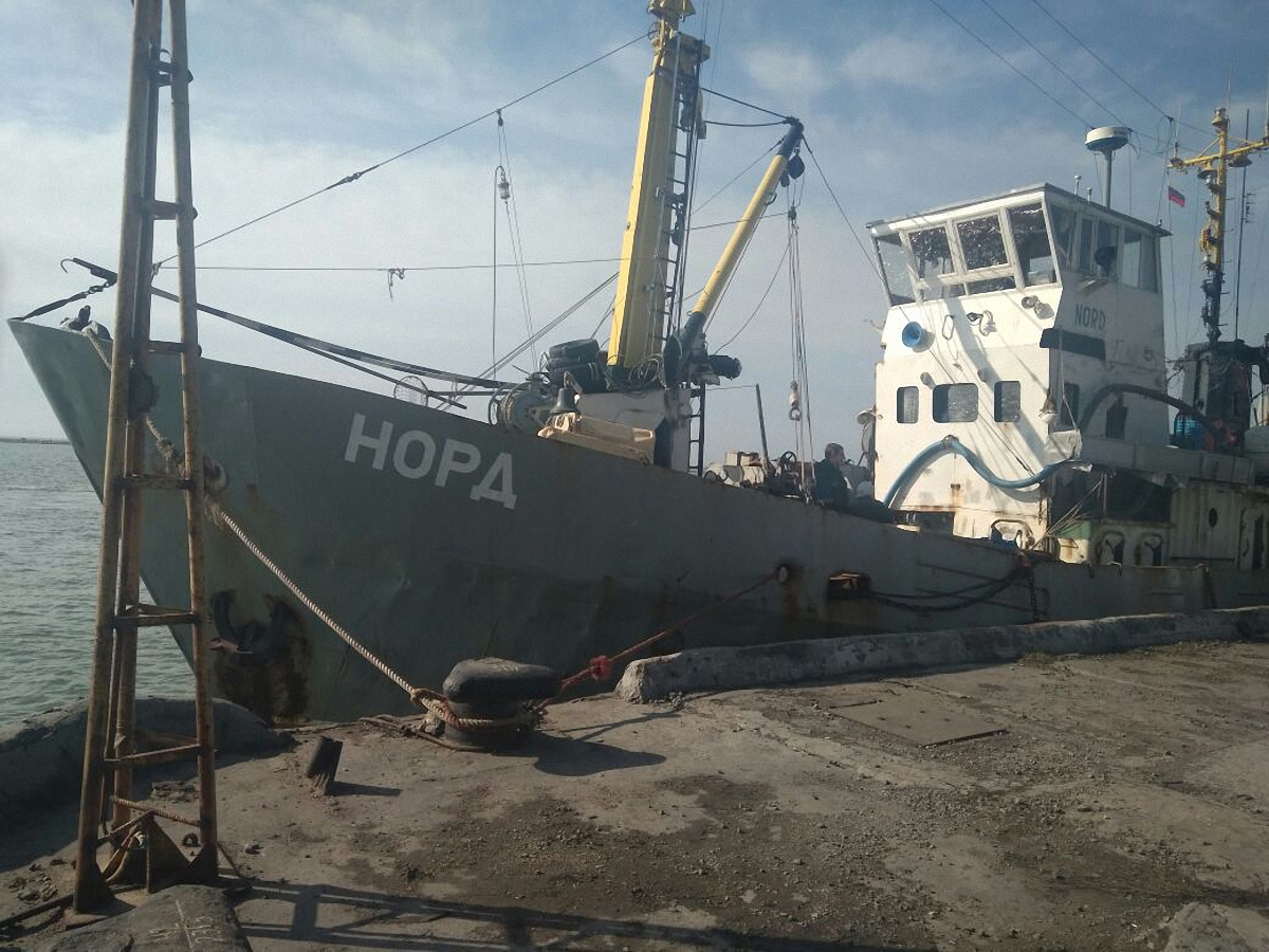 Судно НОРД задержали в Азовском море - фото 1