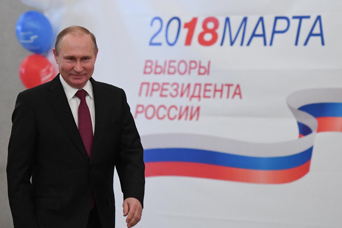 На выборах президента России в первом туре победил Владимир Путин - фото 1