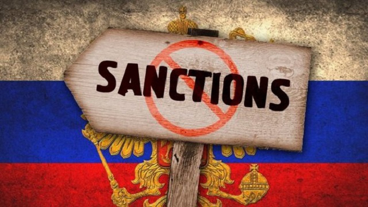Россия хочет "ответить" на санкции США - фото 1