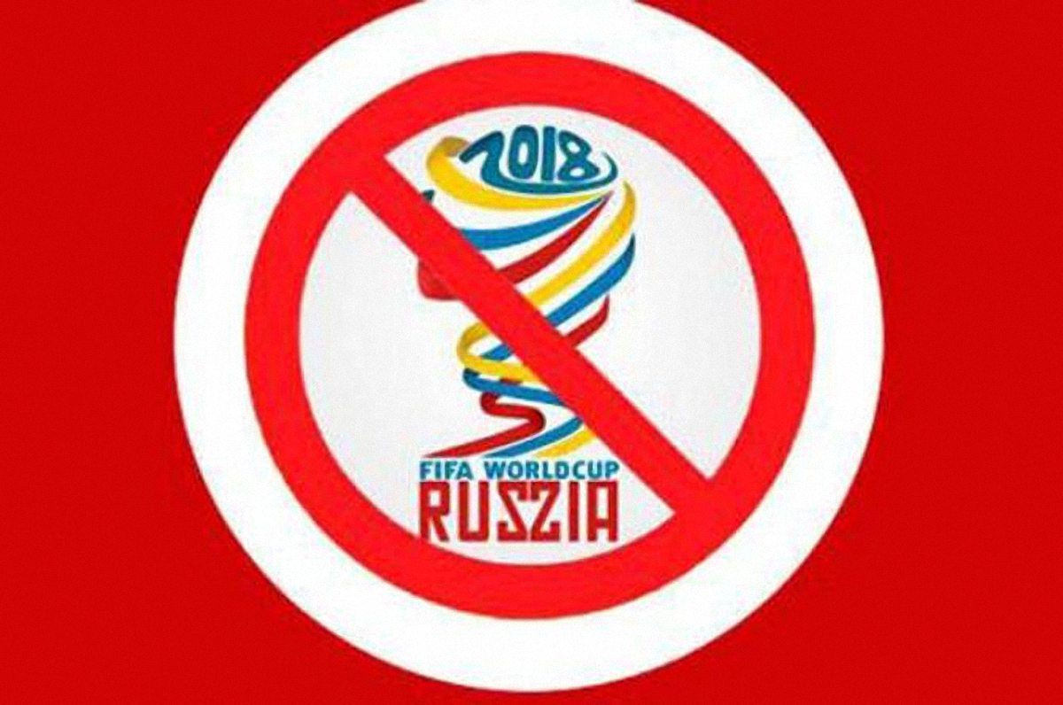 Чемпионат мира по футболу-2018 могут бойкотировать и исландцы - фото 1