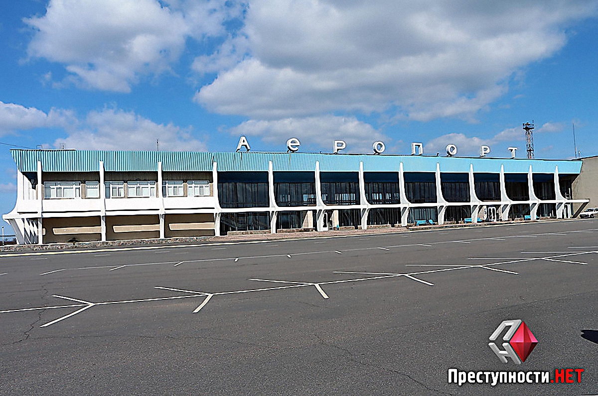 НАБУ узнало о хищении в Николаевском аэропорту - фото 1